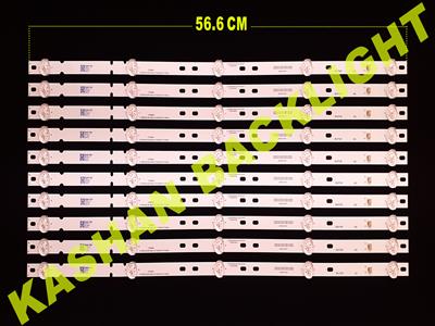 TV55AS.3V